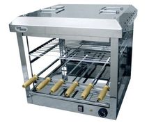 Шашлычница GRILL MASTER Ф1ШстЭ
