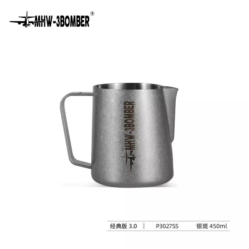 pitcher-mhw-3-bomber-3-0-antracit-450-ml_eewk4wlto6uklj.jpg