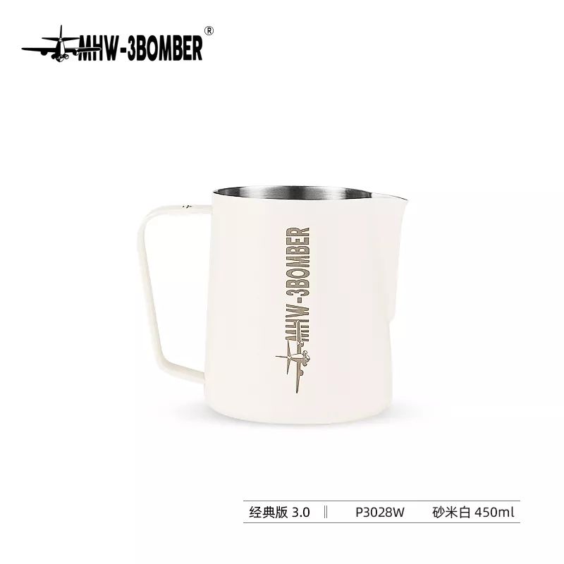 pitcher-mhw-3-bomber-3-0-belyi-450-ml_eewk4plto6v7jx.jpg