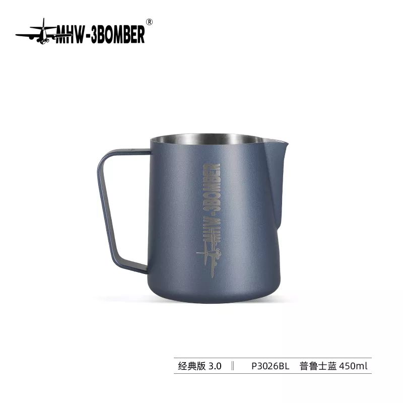 pitcher-mhw-3-bomber-3-0-sinii-450-ml_eewk4wlto6vraz.jpg