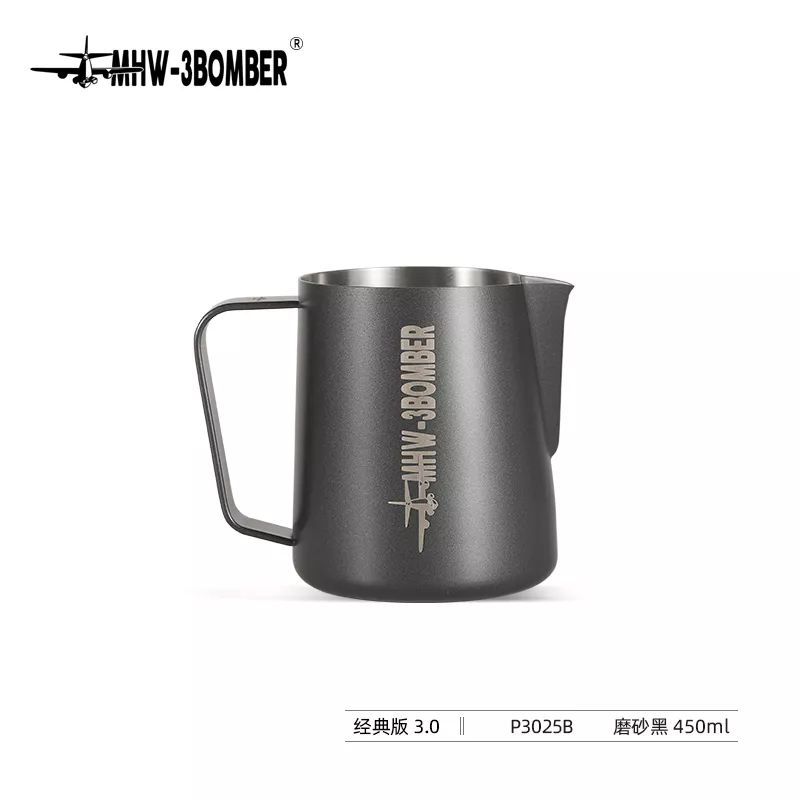 pitcher-mhw-3-bomber-3-0-chernyi-450-ml_eewk4ylto6wc6h.jpg