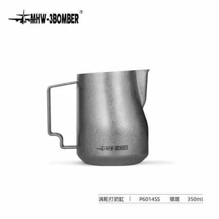 pitcher-mhw-3-bomber-turbo-antracit-350-ml_eewk4ylto76j3w.jpg