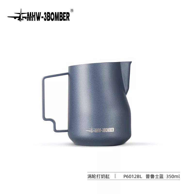 pitcher-mhw-3-bomber-turbo-sinii-350-ml_eewk4plto781km.jpg