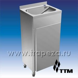 rukomoynik-napolnyy-ttm-rn-01_9qfy0b8mjmui3848.jpg