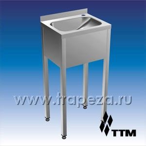 rukomoynik-napolnyy-ttm-rn-02_9qfy0b8mjmuia0ea.jpg