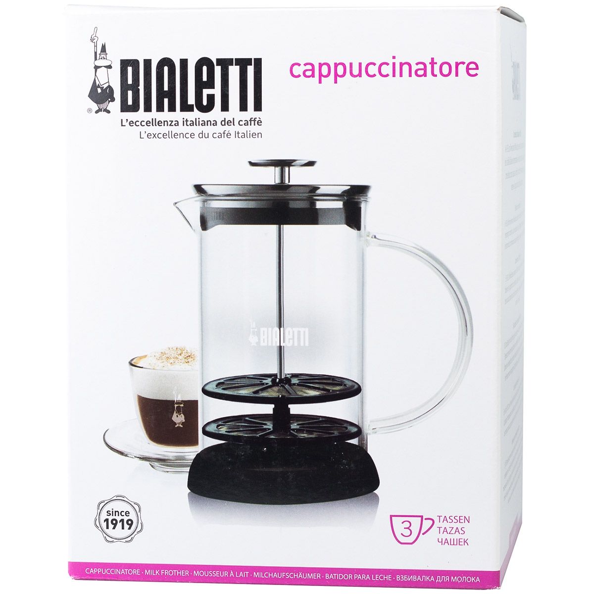 ruchnoi-vspenivatel-moloka-bialetti-milk-frother-kapuchinator-330-ml-steklo_9qfy0nl2kc0jex4y.jpg
