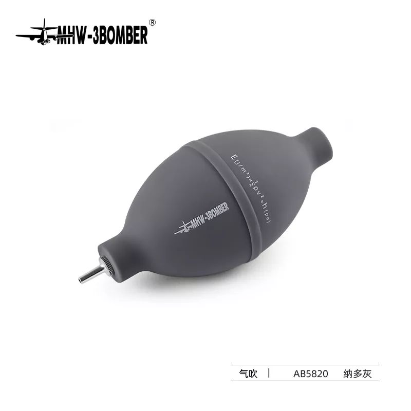 vozdushnaya-grusha-dlya-ochistki-kofemolki-mhw-3-bomber-seryi_eewk4plto6mwxr.jpg