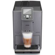Кофемашина NIVONA CafeRomatica NICR 821