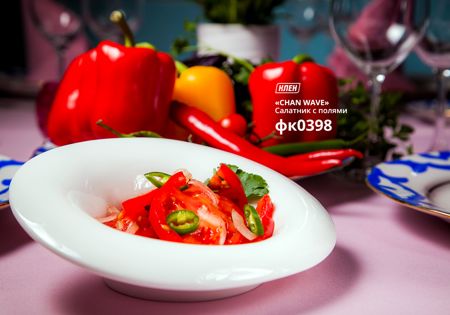 salatnik-s-polyami-chan-wave-180-ml-ivory-lq-qb-0148-a_9qfy0uikn4q432t.jpg