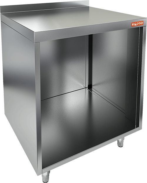 stol-otkrytyi-s-bortom-hicold-nbmso-5-2-5-b_406z04plqoyoo76.jpg