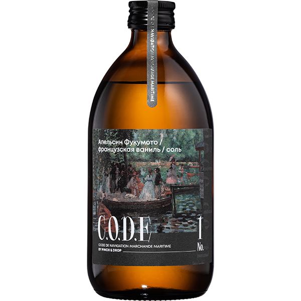 kordial-apelsin-fukumoto-francuzskaya-vanil-sol-c-o-d-e-steklo-0-5-l-d-70-h-185-mm-5039911_405gzoylhq7uvbt.jpg