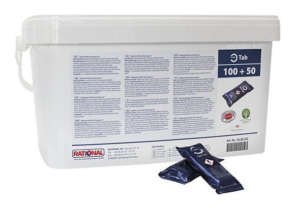tabletki-opolaskivayushie-rational-care-dlya-apparatov-icombi-56-00-562_9qfy0nnakdyjhta1.jpg