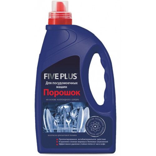 poroshok-dlya-pmm-five-plus-1250-g_9qfy0kaxkpo4fbpe.jpg