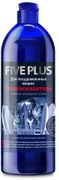 Ополаскиватель для ПММ FIVE PLUS, 1000мл