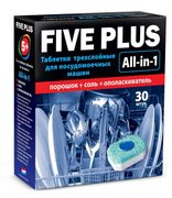 Таблетки для посудомоечных машин FIVE PLUS (Италия)