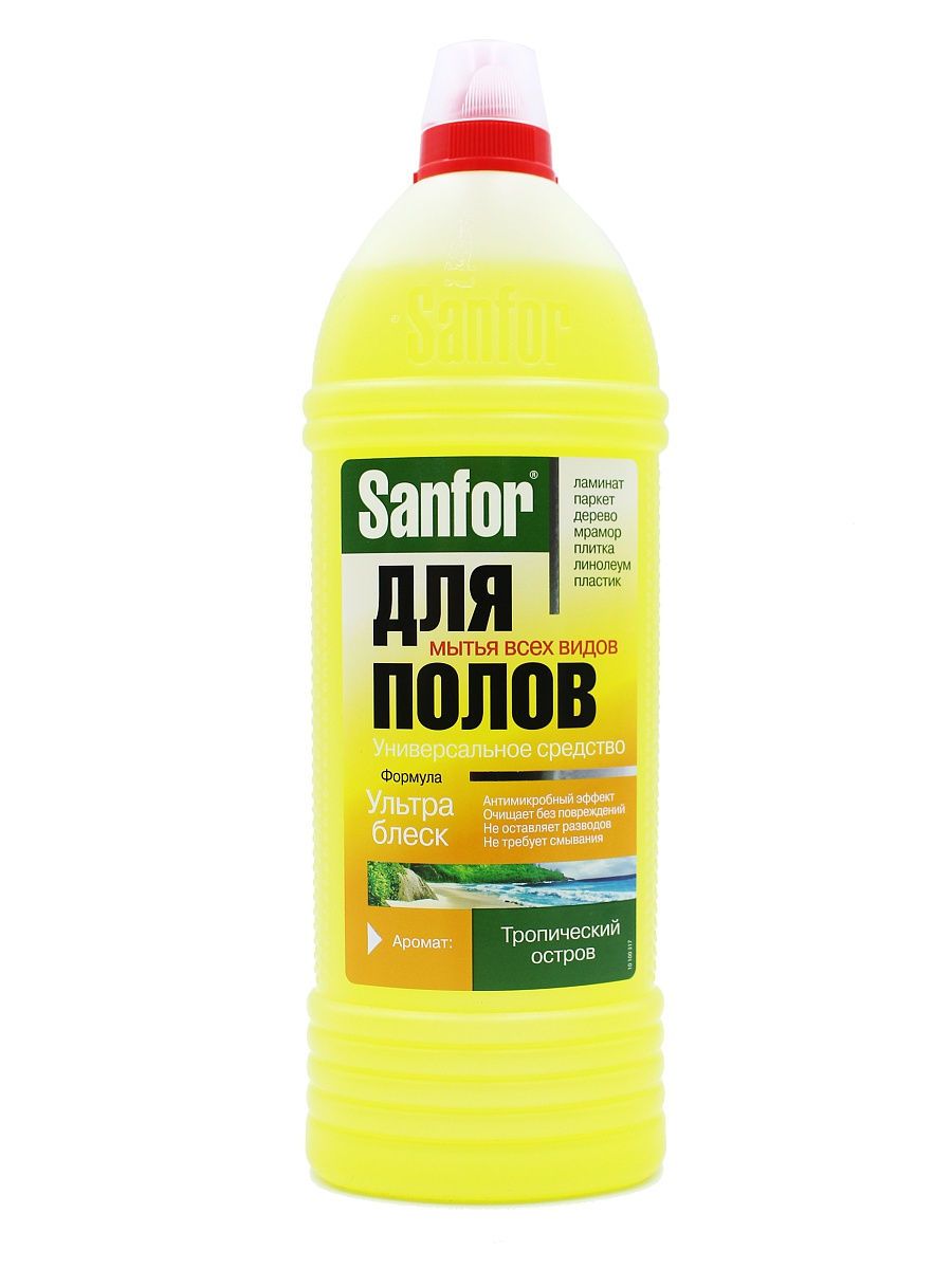 sredstvo-universalnoe-dlya-mytya-polov-sanfor-ultra-blesk-tropicheskii-ostrov-1000-ml_9qfy0kaxkpo4eoy3.jpg