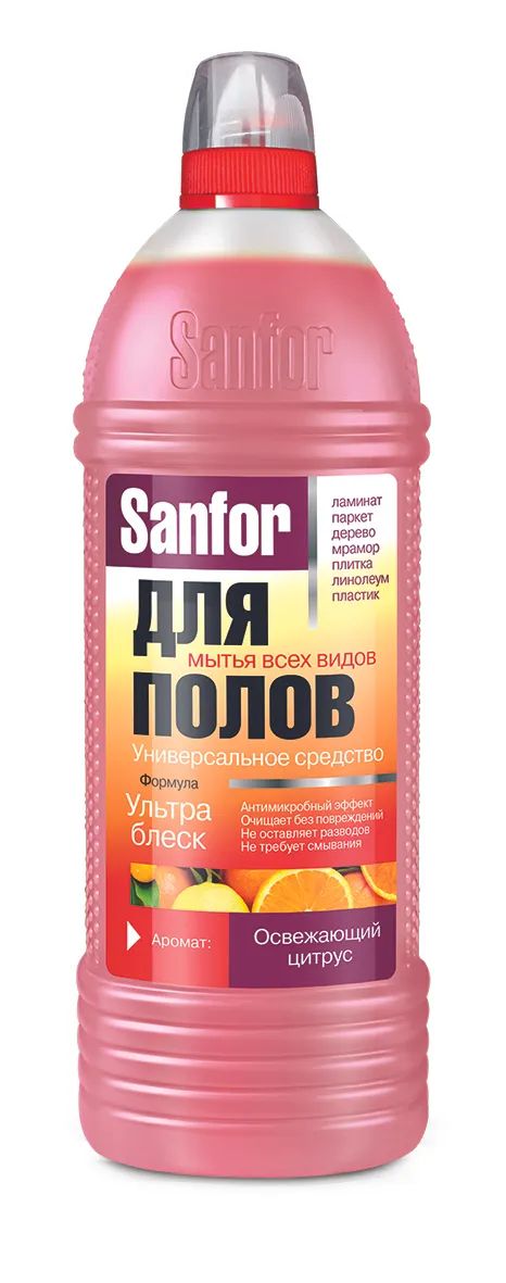 sredstvo-universalnoe-dlya-mytya-polov-sanfor-ultra-blesk-osvezhayushii-citrus-1000-ml_9qfy0kaxkpo4ep0l.jpg