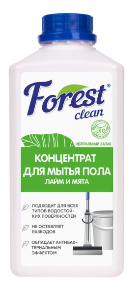 koncentrat-dlya-mytya-pola-laim-i-myata-neitralnyi-aromat-1000-ml_405gzoqli34pqy1.jpg