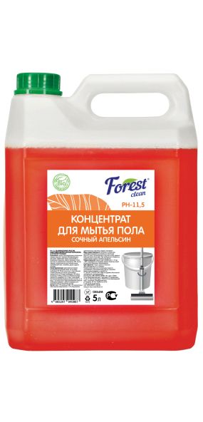 koncentrat-dlya-mytya-pola-sochnyi-apelsin-rn-11-5-vysoko-shelochnoi-kanistra-5l_405gzoqli34prtf.jpg