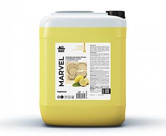 sredstvo-dlya-mytya-posudy-s-aromatom-limona-marvel-limon-5-l_9qfy03f5kpdujs1m.jpg