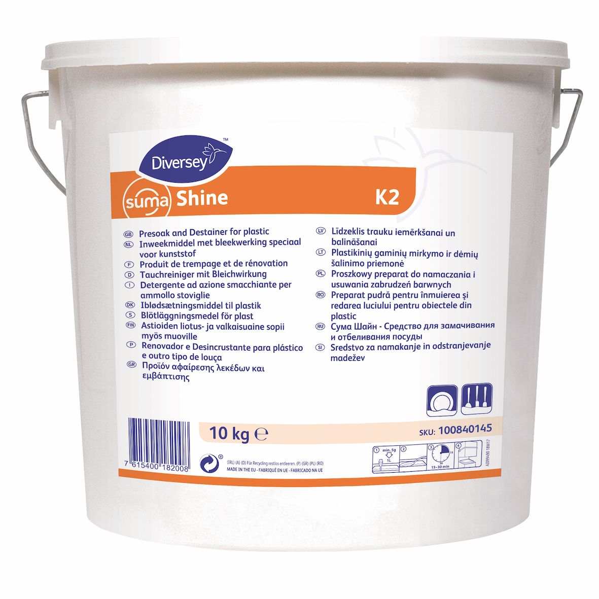 sredstvo-dlya-zamachivaniya-i-otbelivaniya-posudy-suma-shine-k-2-10-kg_9qfy0gfkkq1yml4o.jpg