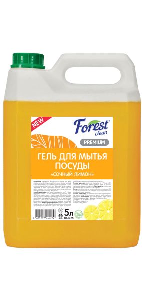 gel-dlya-posudy-sochnyi-limon-premium-kanistra-5l_405gzoqli34pnbx.jpg