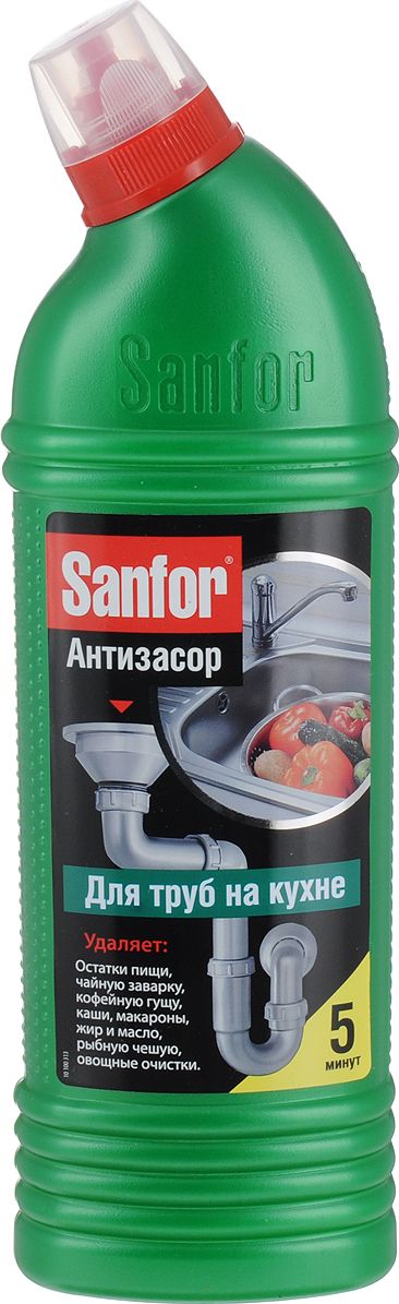 sredstvo-dlya-ochistki-trub-sanfor-dlya-trub-prochistka-trub-na-kukhne-750g_9qfy0kaxkpo4eo9u.jpg