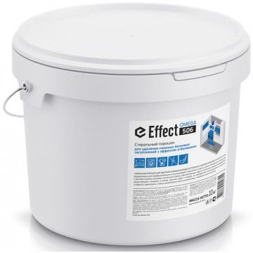 stiralnyi-poroshok-effect-omega-506-dlya-udaleniya-slozhnykh-belkovykh-zagryaznenii-s-ef-om-otbeliv-10kg_9qfy0dgqk7yo3lpm.jpg