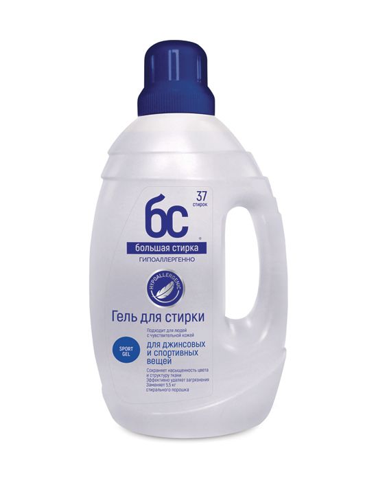 gel-dlya-stirki-bolshaya-stirka-jeans-and-sport-1500-g_9qfy0kaxkpo4eqx1.jpg
