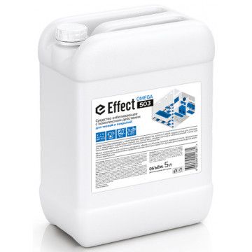 sredstvo-effect-omega-503-otbelivayushee-s-kompleksnym-deistviem-5l_9qfy0dgqk7yo3oug.jpg