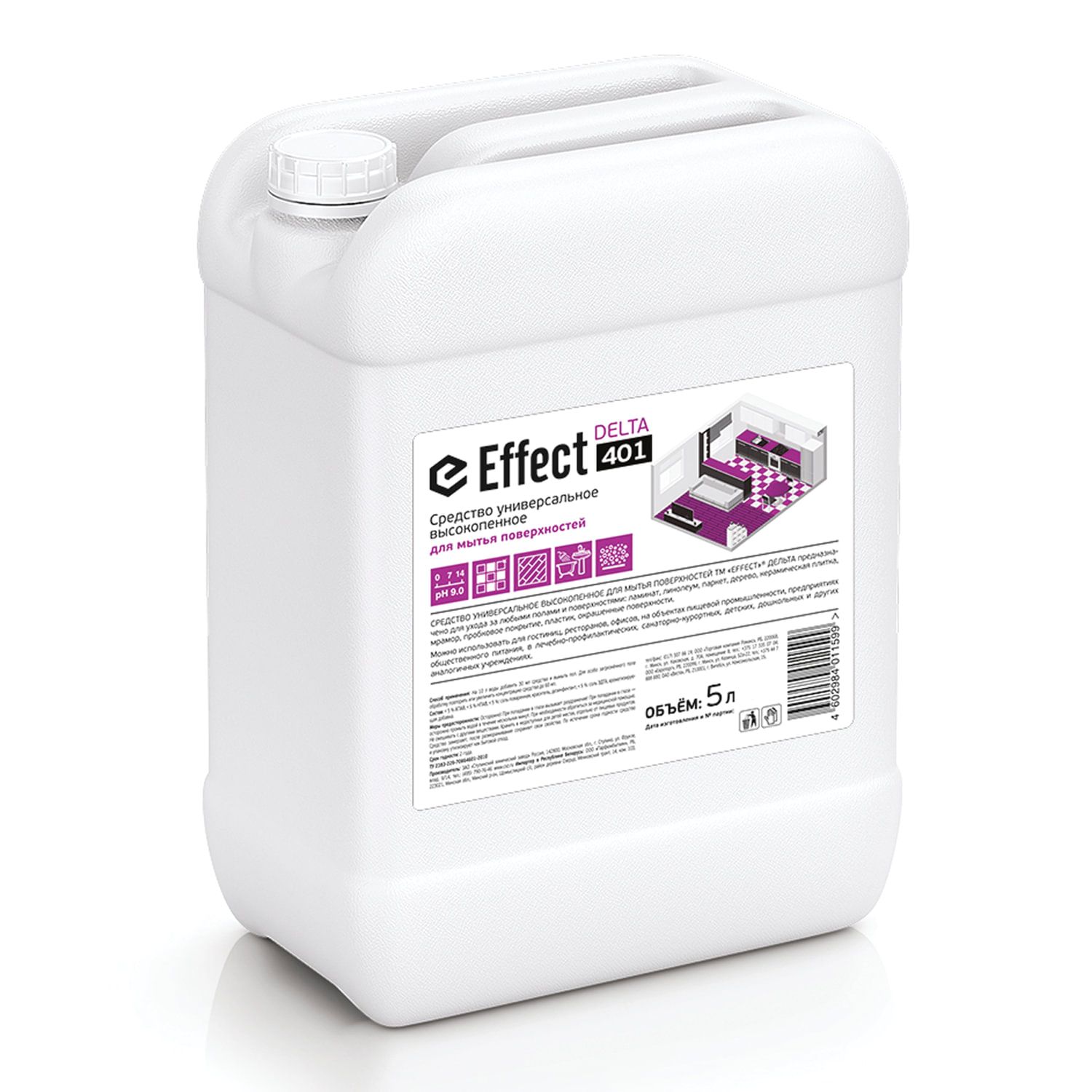 sredstvo-effect-delta-401-universalnoe-vysokopennoe-dlya-mytya-poverkhnostei-5l_9qfy0dgqk7yo3o4n.jpg