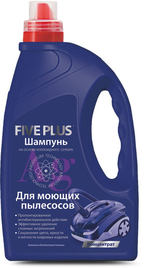 shampun-dlya-chistki-kovrov-i-kovrovykh-pokrytii-five-plus-dlya-moyushikh-pylesosov-1250ml_9qfy0kaxkpo4fdx4.jpg