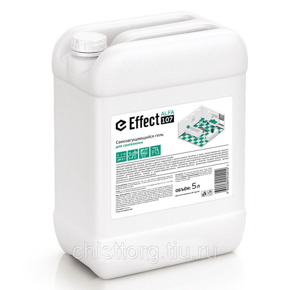 gel-effect-alfa-107-samozagushayushiisya-dlya-santekhniki-5l_9qfy0dgqk7yo3ltj.jpg