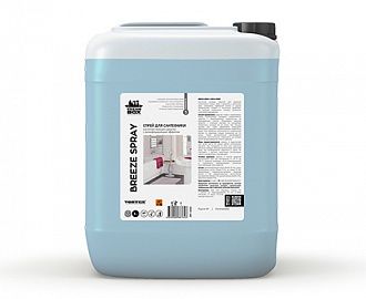 kislotnoe-moyushee-sredstvo-breeze-spray-5-l_9qfy03f5kpdujvm2.jpg