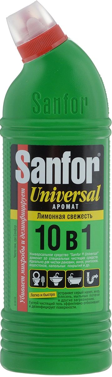 sredstvo-sanitarno-gigienicheskoe-sanfor-universal-limonnaya-svezhest-1000-g_9qfy0kaxkpo4ei5u.jpg