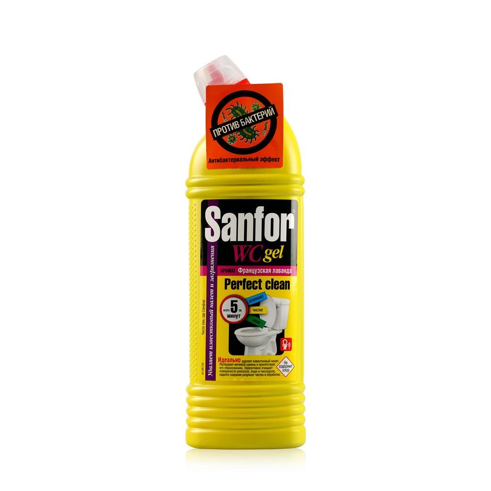 gel-sanfor-ws-750-g-lavanda_9qfy0kaxkpo4elfm.jpg