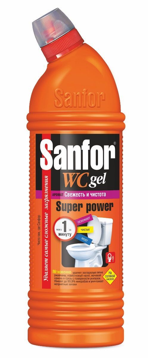 sredstvo-chistyashee-dlya-unitaza-sanfor-wc-gel-super-power-750g_9qfy0kaxkpo4elsg.jpg