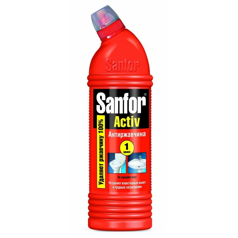 sanfor-active-antirzhavchina-750-g_9qfy0kaxkpo4elwl.jpg
