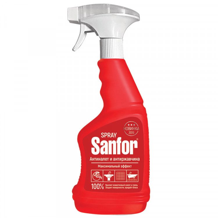 sprei-dlya-udaleniya-izvestkovogo-naleta-i-rzhavchiny-sanfor-750-ml_9qfy0kaxkpo4en3f.jpg