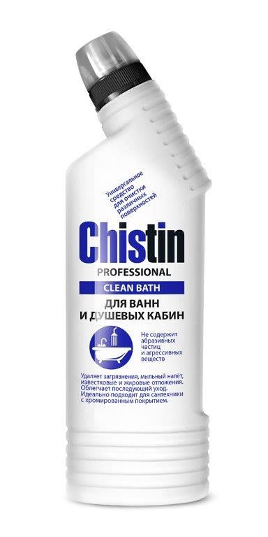 sredstvo-dlya-vannoi-chistin-professional-750-g_9qfy0kaxkpo4epa6.jpg
