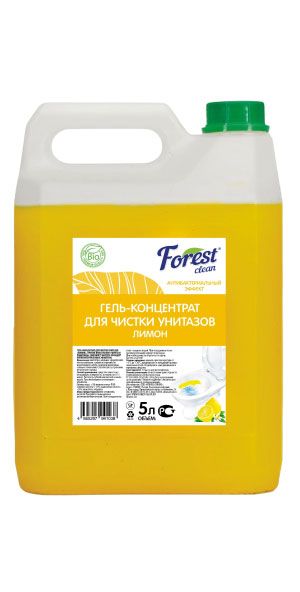 gel-dlya-chistki-unitaza-limon-kanistra-5l_405gzoqli34ps8l.jpg