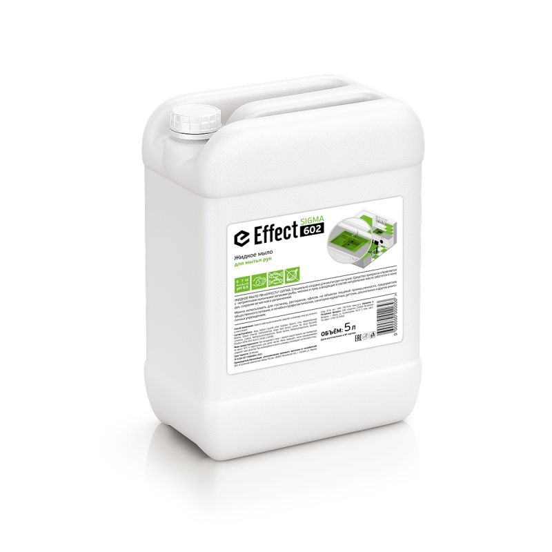 effect-sigma-602-zhidkoe-mylo-5l_9qfy0dgqk7yo3oqu.jpg