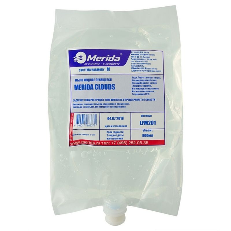 mylo-zhidkoe-penyasheesya-merida-harmony-m-clouds-kartridzh-800-ml_9qfy01qrkg7yg14p.jpg