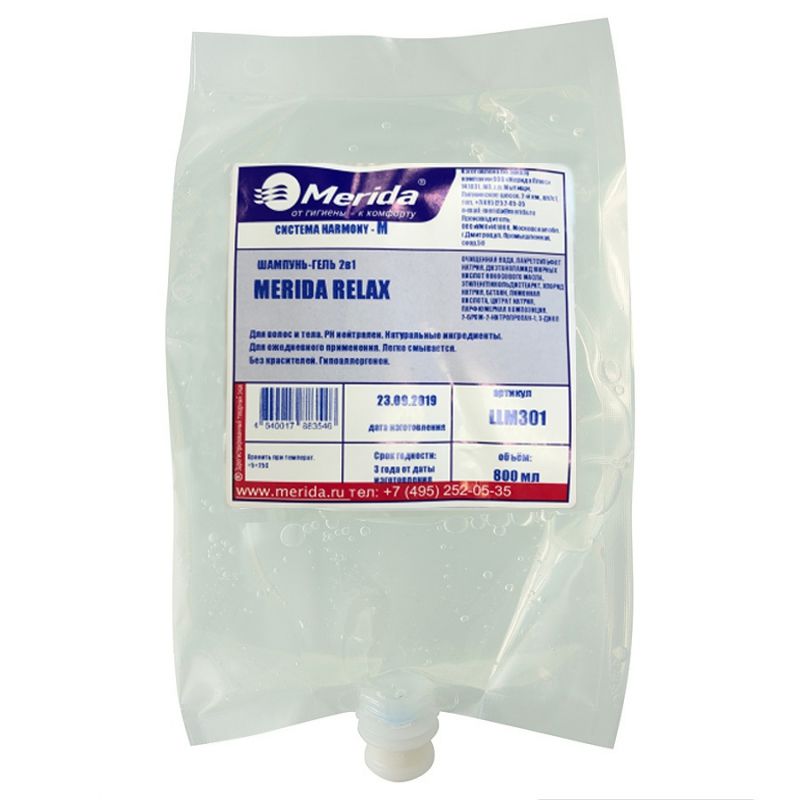 shampun-gel-2v1-merida-harmony-m-relax-kartridzh-800-ml_9qfy01qrkg7yg1wd.jpg