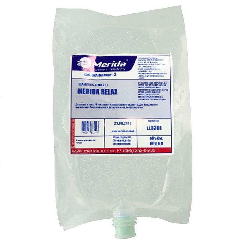 shampun-gel-2v1-merida-harmony-s-relax-kartridzh-800-ml_9qfy01qrkg7yg201.jpg