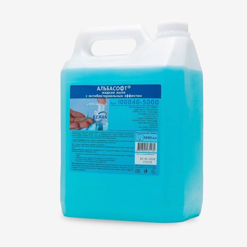 zhidkoe-mylo-s-antibakterialnym-effektom-keman-albasoft-kanistra-pe-5000-ml_9qfy0kazkpi4xuk3.jpg