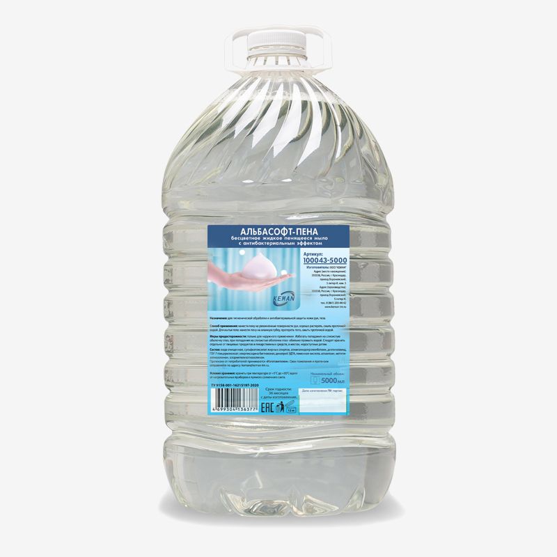 zhidkoe-penyasheesya-mylo-s-antibakterialnym-effektom-keman-albasoft-pena-bescvetnoe-butyl-pet-5000-ml_9qfy0kazkpi4xuno.jpg
