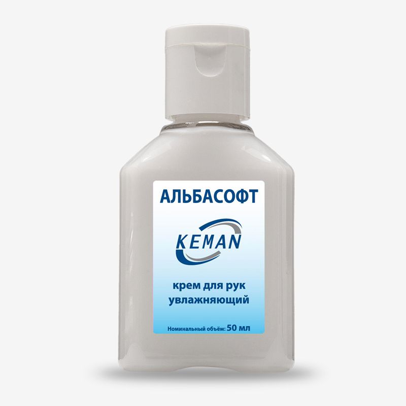 krem-dlya-ruk-uvlazhnyayushii-keman-albasoft-flakon-50-ml_9qfy0kazkpi4xw64.jpg