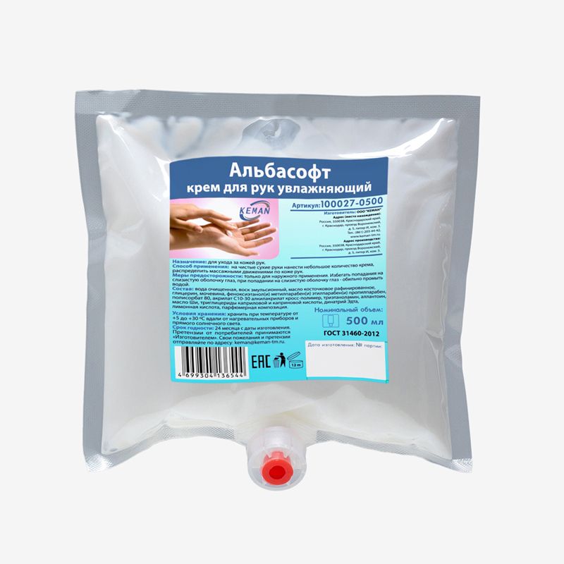 krem-dlya-ruk-uvlazhnyayushii-keman-albasoft-smennyi-kartridzh-500-ml_9qfy0kazkpi4xyno.jpg
