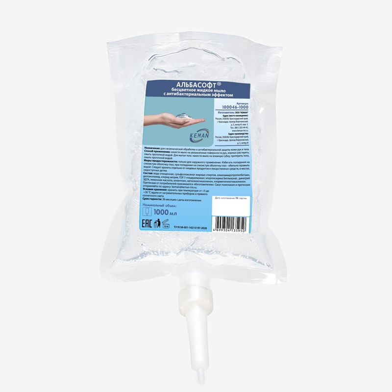 zhidkoe-mylo-s-antibakterialnym-effektom-keman-albasoft-bescvetnoe-kartridzh-1000-ml-s-1_9qfy0kazkpi4y1dv.jpg